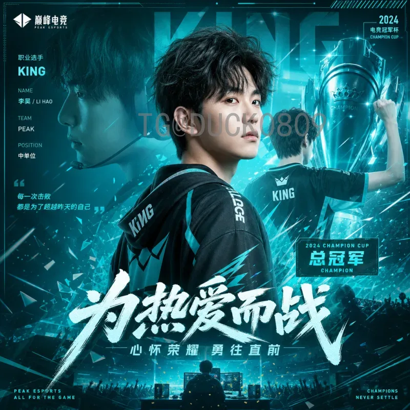 2026美加墨世界杯赛程表时间完整版：小组赛到决赛详细安排